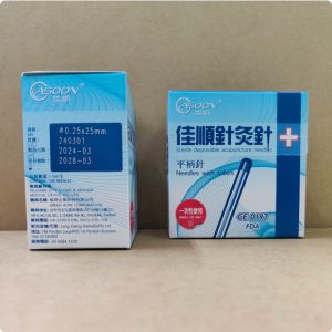 平柄針 Needles with Tube