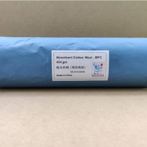 棉花卷 Cotton Roll