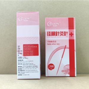 Needles without Tube
