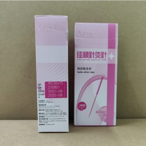 平柄無管針 Needles without Tube