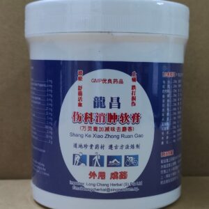 伤科消肿软膏600g Shang Ke Xiao Zhong Ruan Gao